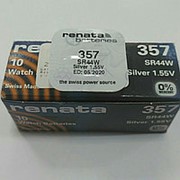 Батарейка Renata R357 (SR44W)
