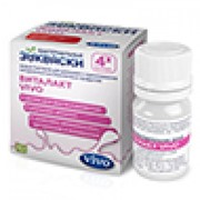 Виталакт-VIVO Кефирный грибок, ацидофильная палочка, молочнокислые бактерии