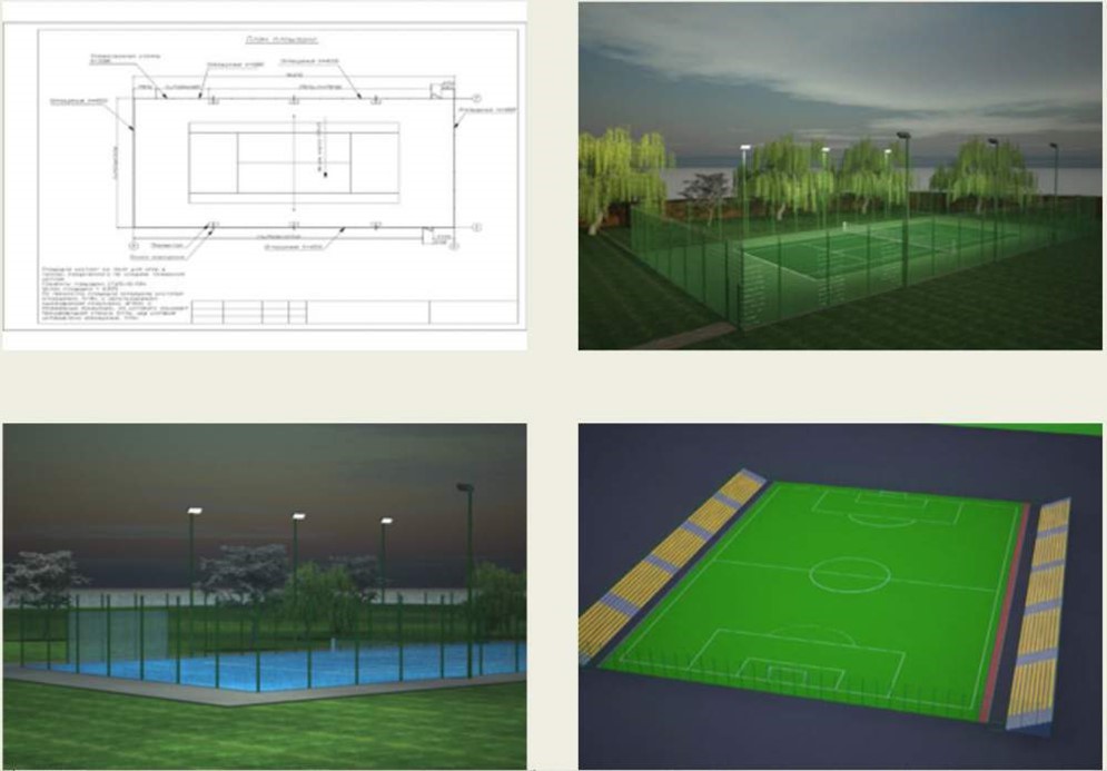 Проект спортивные сооружения нашего города