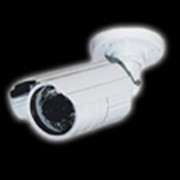 Уличная камера видеонаблюдения V111