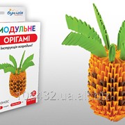 Набор для творчества 3D оригами Ананас 951919