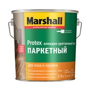Лак паркетный матовый Marshall Protex (2,5л)