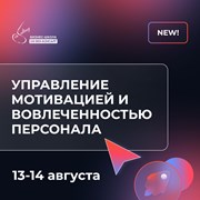 PRO Презентации фото