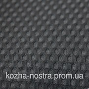 Ткань для центра сидений сетка серо черная.Ширина 160 см фото