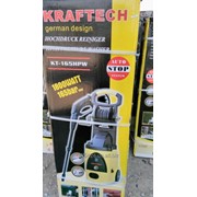 Мойка высокого давления KrafTech KT-165HPW (Германия) фотография