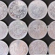 Монеты Сомали со знаками зодиака - 12 монет