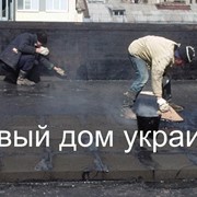 ПЕНОСТЕКЛО в Украине пеностекло купить,НОВЫЙ ДОМ УКРАИНА фото