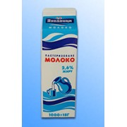 Молоко пастеризованное 2,6% жира ДСТУ 2661. фото