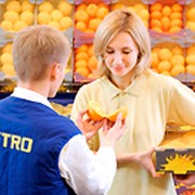 Свежие продукты питания