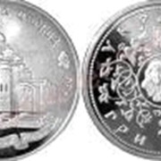 Монеты Украины медно-никелевые