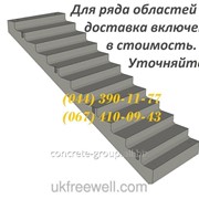Лестница 2ЛМФ42.14.18-5 1400011