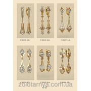 Каталог Мираж С-17 фото