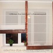 Римская штора Однотонная с коричневой окантовкой, код 2р фотография
