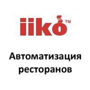 Iiko 1C Integration + фотография