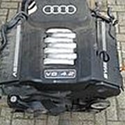 Контрактный двигатель Audi A8 quattro Бензин AQF 4.2 310л.с.