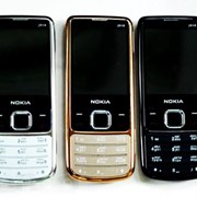 Телефон Nokia 6700 (Q670) - 2Sim - 2.2" - металлический корпус