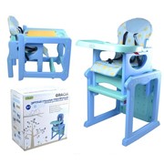 Детский стульчик-трансформер BT-HC-0020 BLUE GRACIA фото