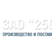 Бетон товарный В20 М200 1% гран. фотография