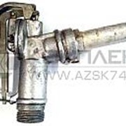 Кран топливораздаточный АКТ-32