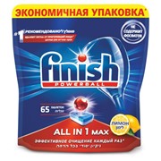 Таблетки для мытья посуды в посудомоечных машинах 65 шт., FINISH “All in 1“ “Лимон“, 3065351 фото