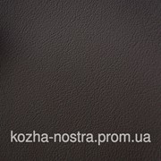 Зеленовато коричневый кожзам для сидений. Ширина 150 см. фото