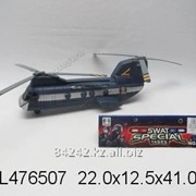 Автотранспортная игрушка Вертолет ин. 41см. пак. 999-063D