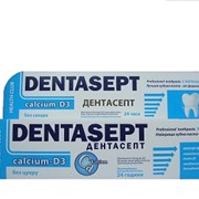 DENTASEPT CALCIUM-D3 (Дентасепт Кальциум Д3) Лечебно-профилактическая Professional зубная паста