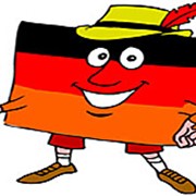 Курсы немецкого языка, изучение немецкого Бровары, репетитор по немецкому языку, переводы