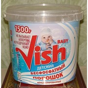 Стиральный порошок (BabyVish) - бесфосфатный, концентрированый, гипоалергенный стиральный порошок. фото