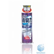 Спрей-освежитель воздуха ST Shoushuuriki для туалета c ароматом лаванды 330 мл. 4901070112289