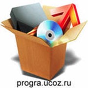 Программное обеспечение - установка программы (Программы) фото