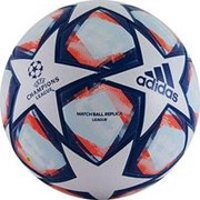 Мяч футбольный Adidas Finale 20 Lge арт.FS0256 р.4 фото