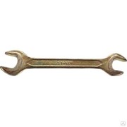 Рожковый гаечный ключ 17 x 19 мм, STAYER 27038-17-19 фотография