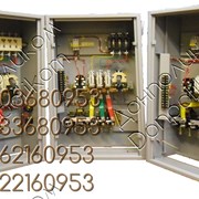 Панели защитные ПЗКБ-160, ПЗКБ-250, ПЗКБ-400 фото