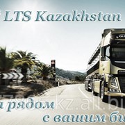 Транспортные услуги по казахстану фото