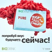 Биологически активный напиток BIO-Drink PURE VISION для детоксикации фотография
