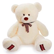 Мягкая игрушка «Медведь Амур», 120 см, цвет молочный фото
