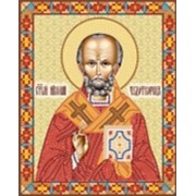 Икона Св. Николай Чудотворец И-СНЧ-2 фото