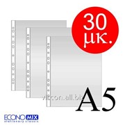 Файлы матовые, A5, economix, 100 шт., 30 mkm. E31104-50 фотография