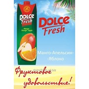Сок нектар Dolce Fresh манго-апельсин-яблоко фото