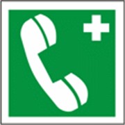 Знаки медицинского и санитарного назначения, Телефон связи с медицинским пунктом (скорой медицинской помощью) фото