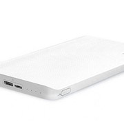 Универсальный внешний аккумулятор Xiaomi Mi ZMI QB810 (10000mAh) ORIGINAL White