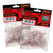 Заклепки алюм 4,0*10,16мм 50шт Premium фото