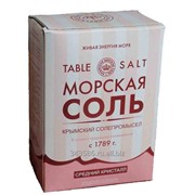 Морская пищевая соль Царская крымская