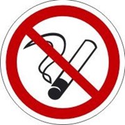 Знак Курение запрещено фото