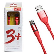 Дата-кабель MRM 360° магнитный силиконовый USB - microUSB 1м (красный) фото
