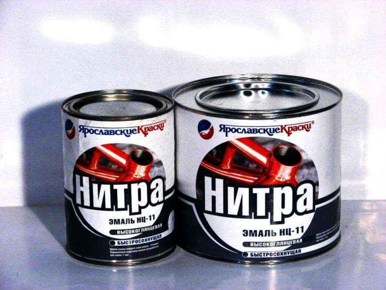 Краска Нц Купить В Туле