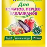 Удобрение 10 шт для томатов перцев баклажанов