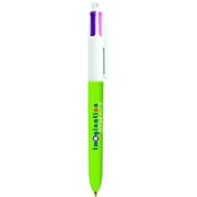 Ручка пластиковая 4-х цветная Артикул 1102(4 Colors Pen Fashion)