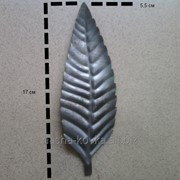 Декоративный кованый лист- Л-12 (170/55/1.2 мм)